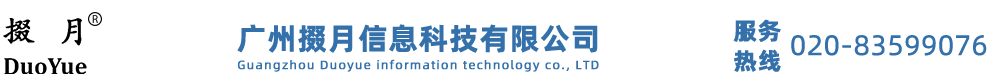 網站Logo