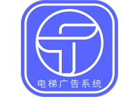 梯發(fā)